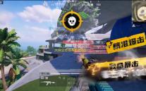 大侠立志传我的2560开局特性选择445（自用）